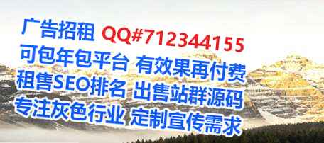 红谷滩卵源知识产权公司